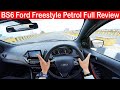 2020 Ford Freestyle Flair Petrol Full Review l Aayush ssm