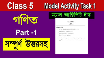 Class 5 Model Activity Task Part 1 Math//Model Activity Task 1 Class 5 Math