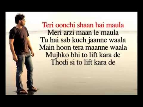 teri unchi shaan hai maula song