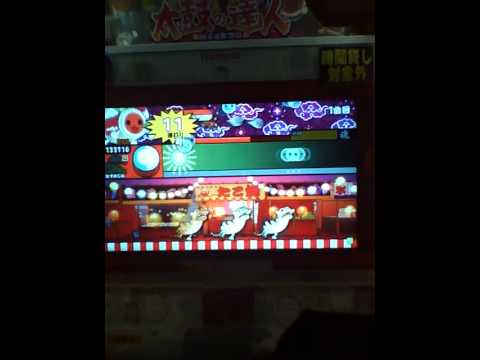 【太鼓の達人】むずかしい　さいたま2000　目隠しプレイ【ギリクリア】
