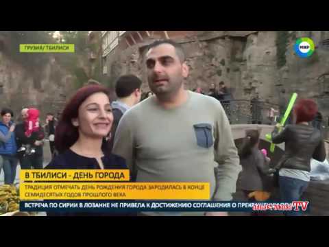 KETI-JERI ქეთი-ჯერი და შოთიკო სიხარულიძე.