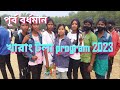 New santali khulepara  program 2023  santali program  soren official vlogs 72 