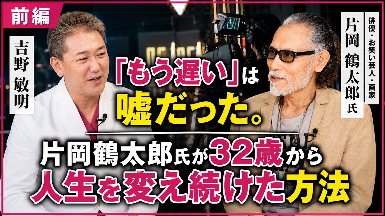 アート・デザイン・音楽 Tsuyoshi Kusanagi STAY BRAVE STAY BRAVE is happening today! He talks about his first book, his