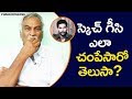 George reddy will inspire generations  tammareddy bharadwaj about george reddy movie