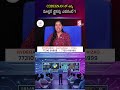 CODEGNAN లో ఉన్న మాసర్ ట్రైనర్లు ఎవరంటే.? | SumanTv Shirisha #MasterTrainers #SoftwareTraining