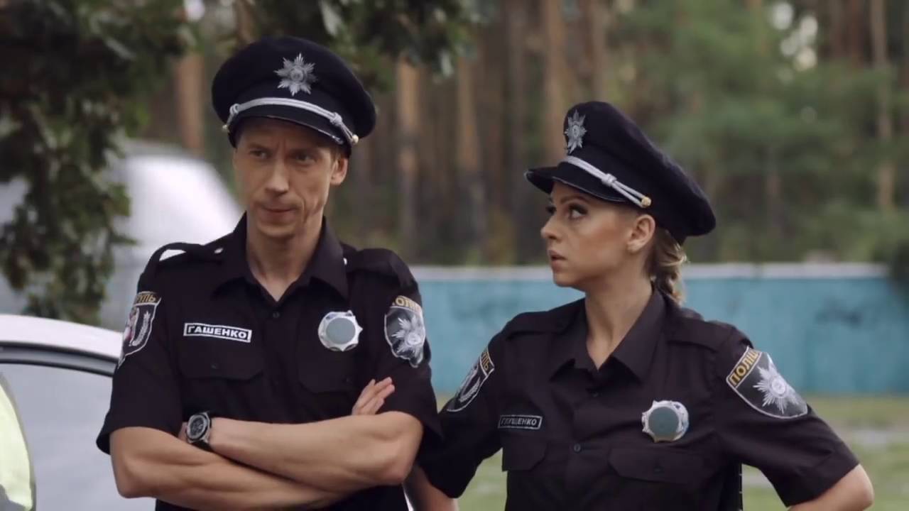 Патрульная полиция украины. Патрульная полиция. Форма украинской полиции. Новая полиция. Патрульная полиция украины.