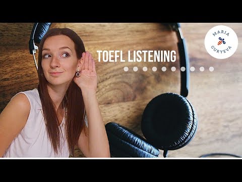 فيديو: كيف يتم تسجيل TOEFL الاستماع؟