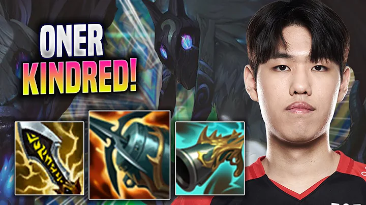 ONER LITERALLY GOD MODE WITH KINDRED! - T1 Oner Plays Kindred JUNGLE vs Graves! | Season 2022