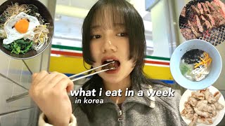 WHAT I EAT IN KOREA🇰🇷 street food, kbbq, cute cafe, noodles, etc.