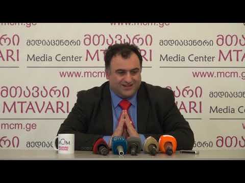 სამეფო ოჯახის დაპირისპირება - დავით ბაგრატიონის ადვოკატი \"მთავარში\"