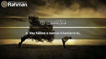 Maun Suresi   Salah Bukhatir صلاح بوخاطر سورة الماعون