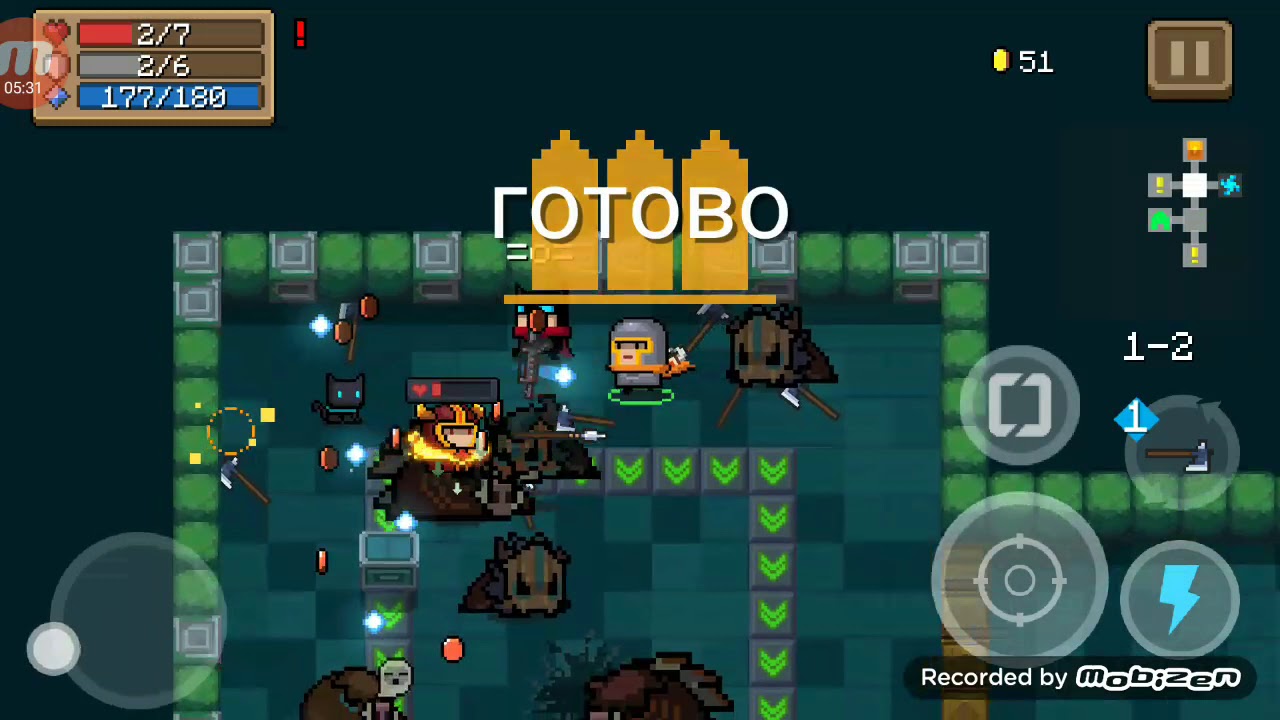 Приложение тимбро для игры на гитаре. Приложение тимбро для игры. Приложение тимбро для игры. Приложение тимбро для игры на гитаре. Приложение тимбро.