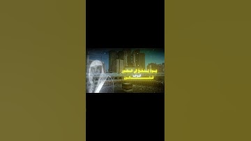 قرآن كريم #سبحان الله وبحمده سبحان الله العظيم