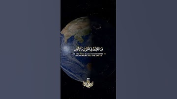 الحنجرة الذهبية//الشيخ عبدالباسط عبدالصمد ما تيسر من سورة يونس