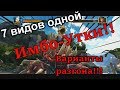 Собираем Утке все усилки по 10 шткук!! Смотрим результат !!)| Marvel Битва Чемпионов