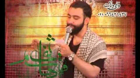 javad moghaddam abbas ey gole...