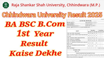 BA Bsc B.com 1st year result kaise dekhe 2025 | Chhindwara University Result kaise download kre 2025