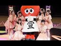 超ときめき♡宣伝部「100%オレンジ」SSAライブ映像公開【感動】