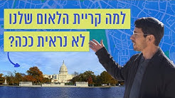 ×›××Ÿ Youtube