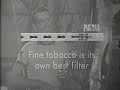 1955 Pall Mall commercial