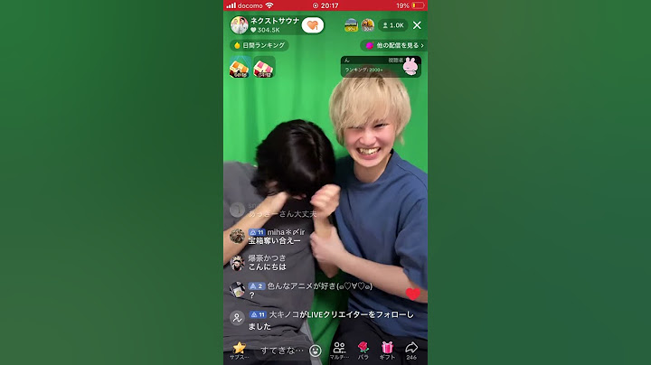 ネクストサウナ可愛いい喧嘩！