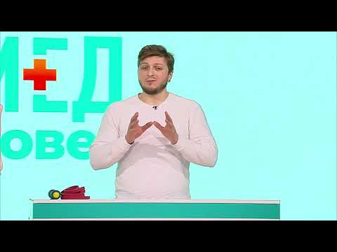 ВЫЛЕЧИТЬ СУСТАВЫ БЕЗ