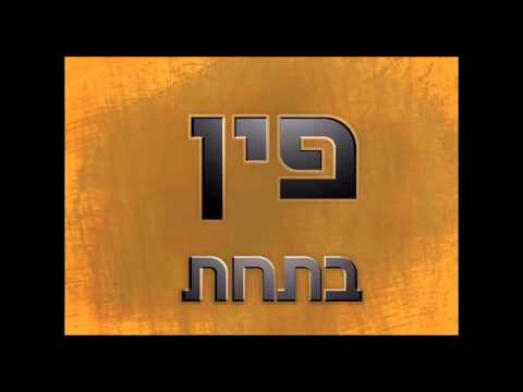 זין גדול בתחת כוס זיון זין גדול בתחת כוס זיון
