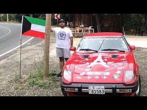 قصة الرحالة الكويتي أبو يمعة العازمي في أيران