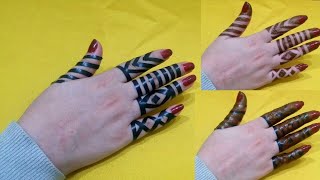 حنة شرائط سودانية للأصابع سهلة وأنيقة أعمليها بنفسك..Sudanese henna strips for fingers is easy