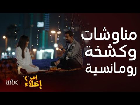 اختاروا معانا بيتنا الجديد | بدايه جديده 🥰