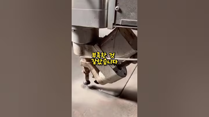 한국은 중국에 비해 이것을 안하는 이유에 실망한 사람에게 일침을 날리는 외국 대만인