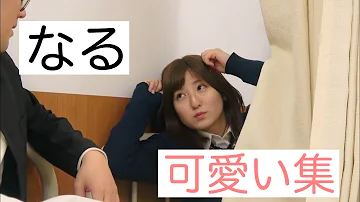 ボンボン Tv なる 可愛い ボンボン Tv なる 可愛い