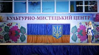 З Днем Незалежності Україно !