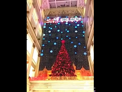 Macy's Christmas Light Show / Pageant of Lights (2016) - YouTube