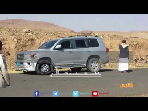 تسجيل صوتي لشاهد عيان يروي مقتل علي عبدالله صالح من قبل مليشيا الحوثي
