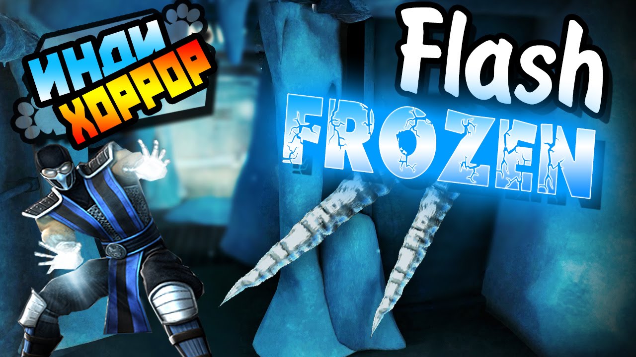 Freeze прохождение. Flash Frozen. Flashlight Freeze FNAF.