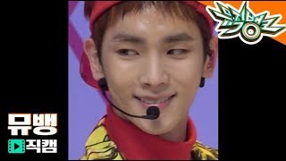 키(Key) - Forever Yours / 181109 뮤직뱅크 직캠