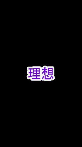 Makoto Fukami Youtube