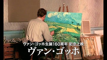 「フランス映画の知られざる巨匠 モーリス・ピアラ」予告篇