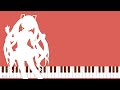 いつもの帰り道/初音ミク