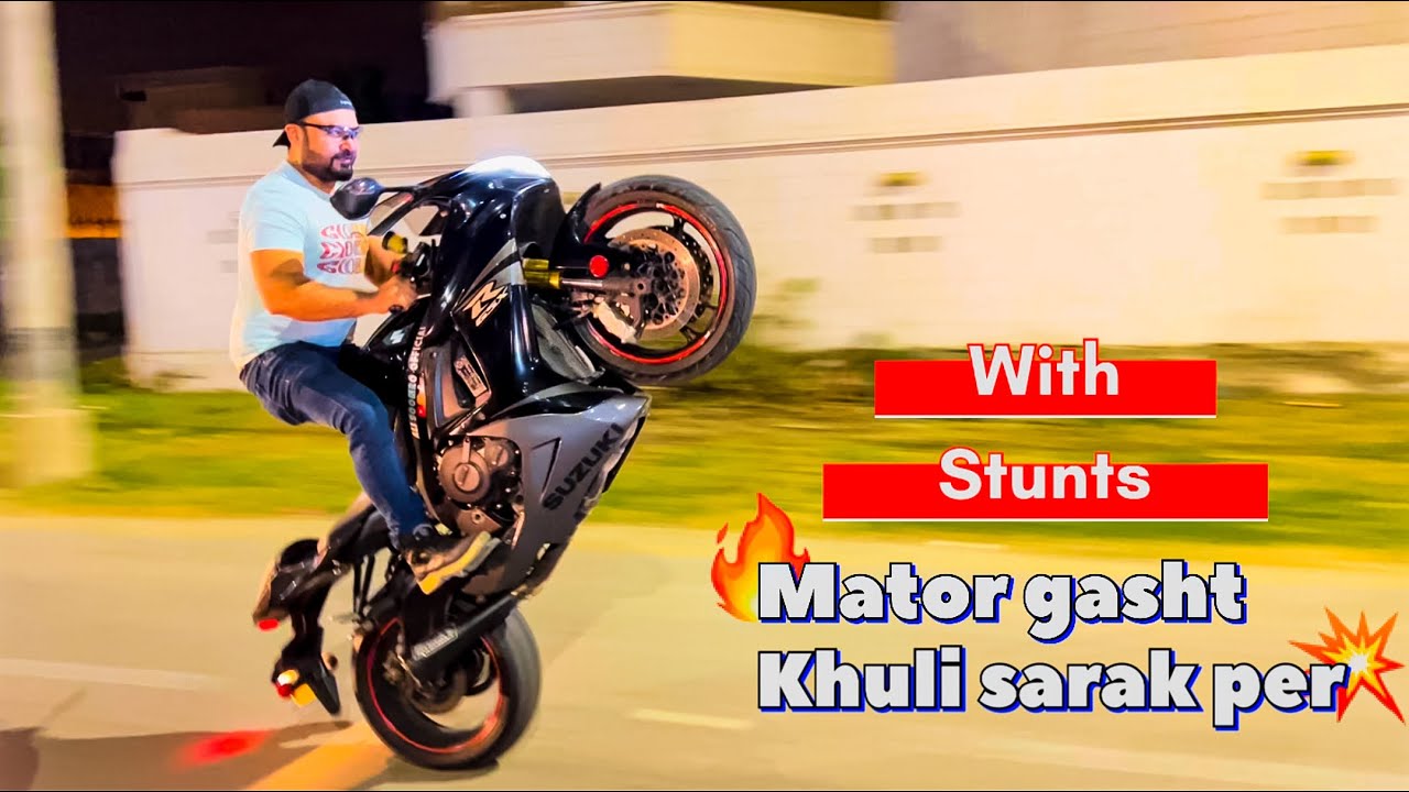 Night ride with Suzuki gsxr750cc bmw s1000r #suzuki #bmw - YouTube