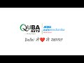 Quba Keys Open Seminar 04-Feb-2024