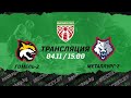 Гомель-2 – Металлург-2 | 04.11.2021 | Высшая лига