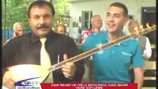 ERTUĞRUL AŞIKİMAMİ BABA OĞUL UZUN HAVA Resimi