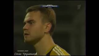 Сборная России. Сборная России  Германия 2:1 Россия   11.10.2008   Germany vs Russia