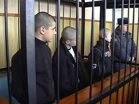 Кузнецк, ноябрь 2007, Суд над подростками