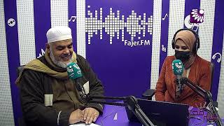 كيف نتعاون على البر والتقوى، وما هي اشكال التآزر الانساني والاجتماعي ؟