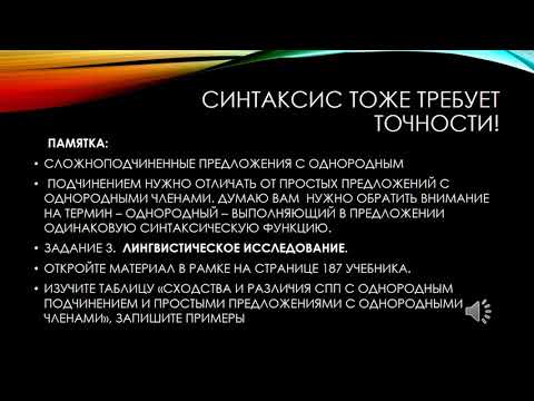ДИЛЕММА ИЛИ ПРОБЛЕМА 3