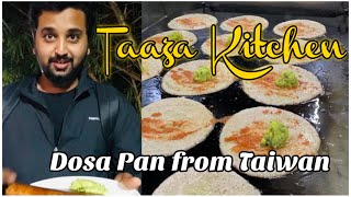 Taaza Kitchen | Dosa Pan From Taiwan ...!! || Hyderabad - Telungana screenshot 2