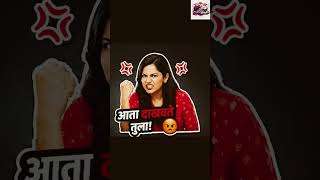 Husband vs Wife Sling Puck 🏆 Loser Faces Punishment 😂🔥#shorts #couplechallenge #husbandwife #fun